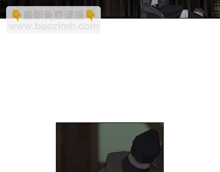 第48话 恼羞成怒12