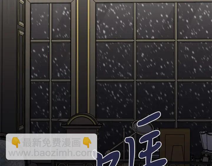 第48话 恼羞成怒15