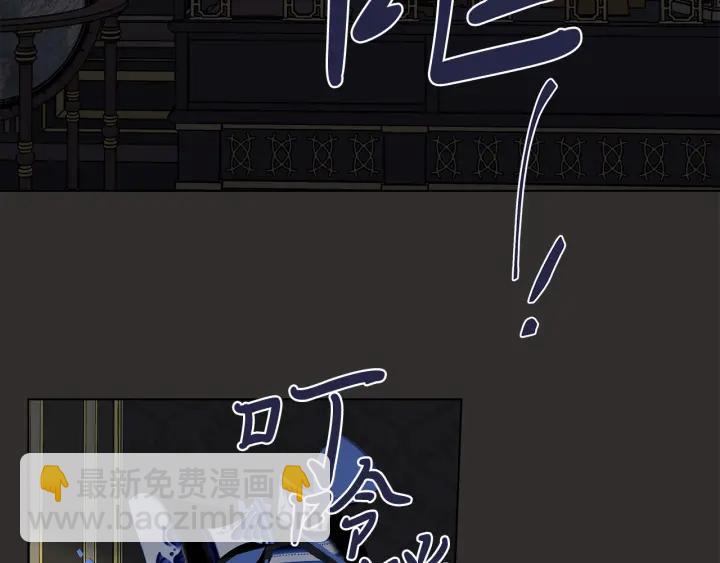第48话 恼羞成怒16