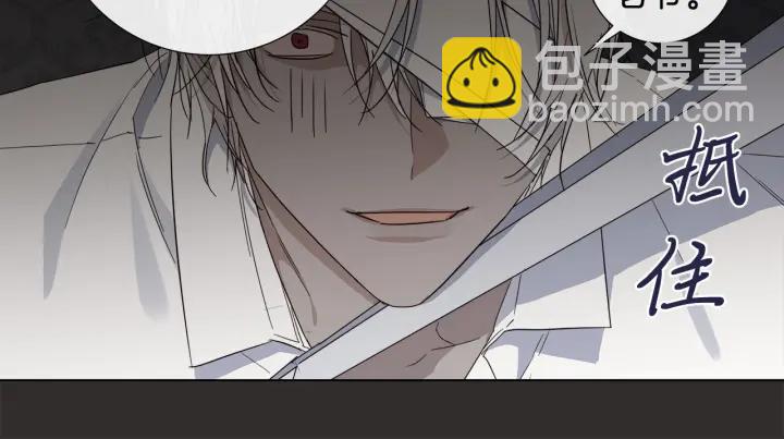 第48话 恼羞成怒21