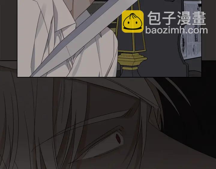 第48话 恼羞成怒26