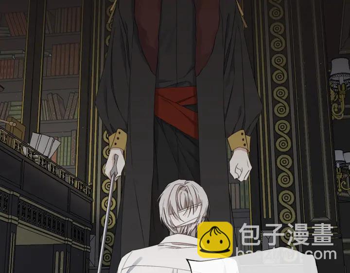 第48话 恼羞成怒31