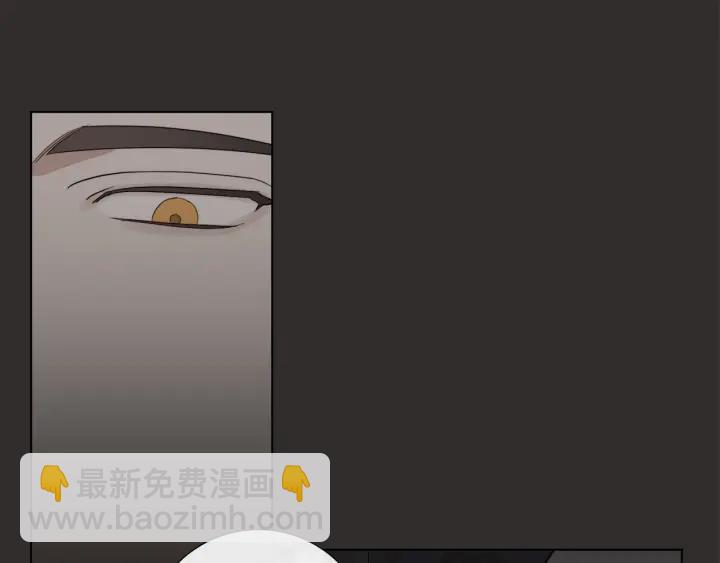 第48话 恼羞成怒33