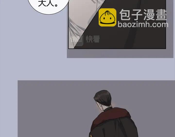 第48话 恼羞成怒35