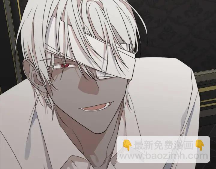 第48话 恼羞成怒39