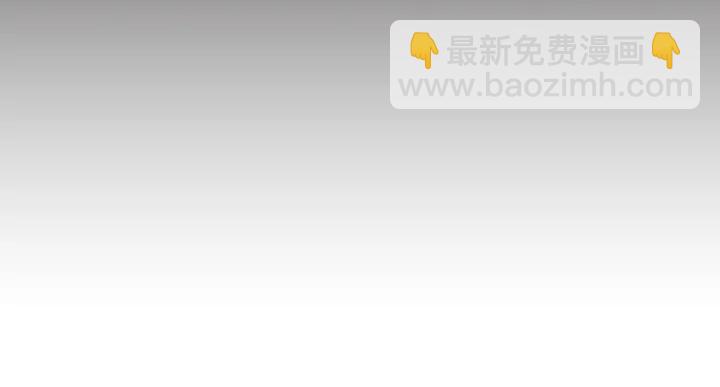 第48话 恼羞成怒41