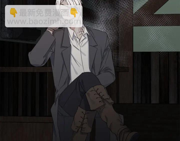 第48话 恼羞成怒5
