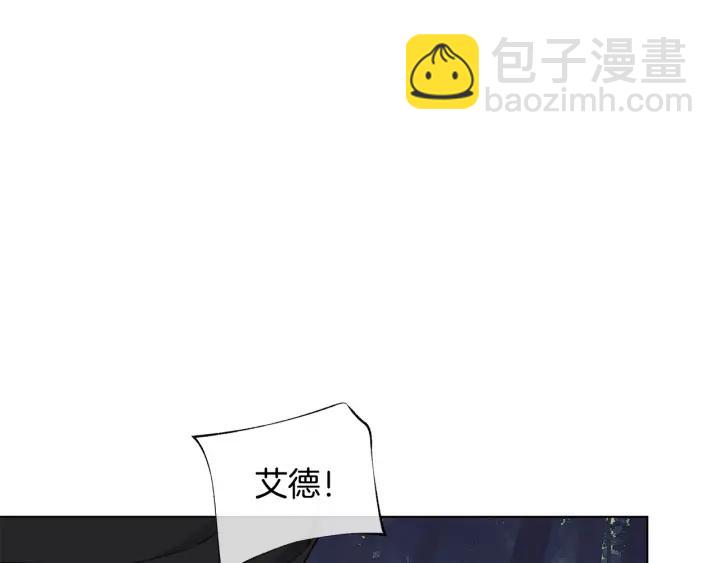 第48话 恼羞成怒50