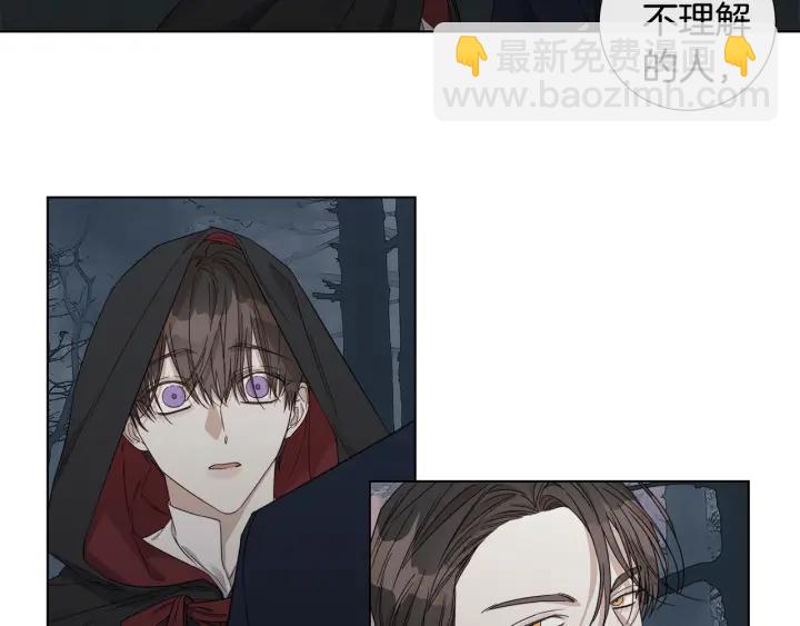 第48话 恼羞成怒56