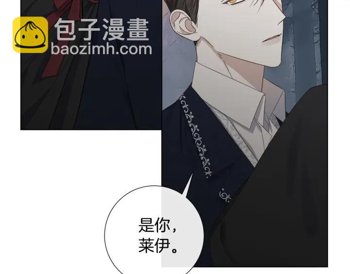 第48话 恼羞成怒57