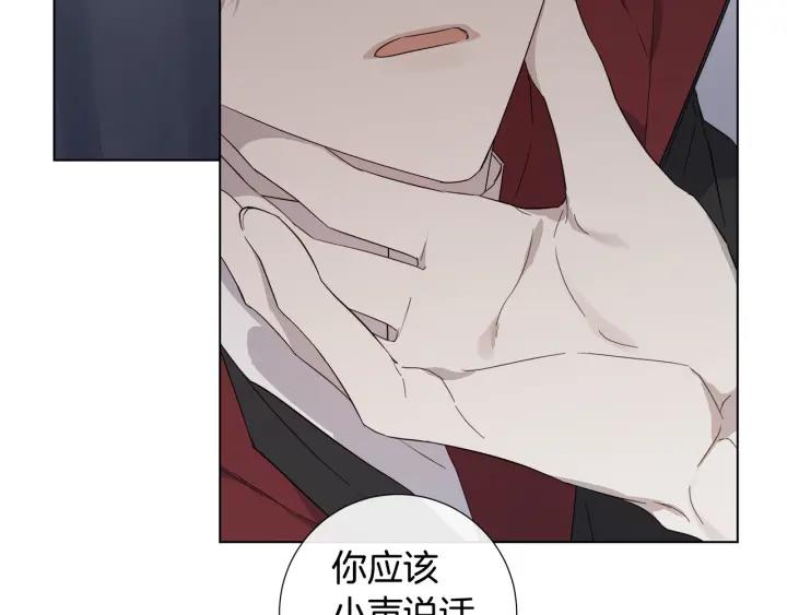 第48话 恼羞成怒63