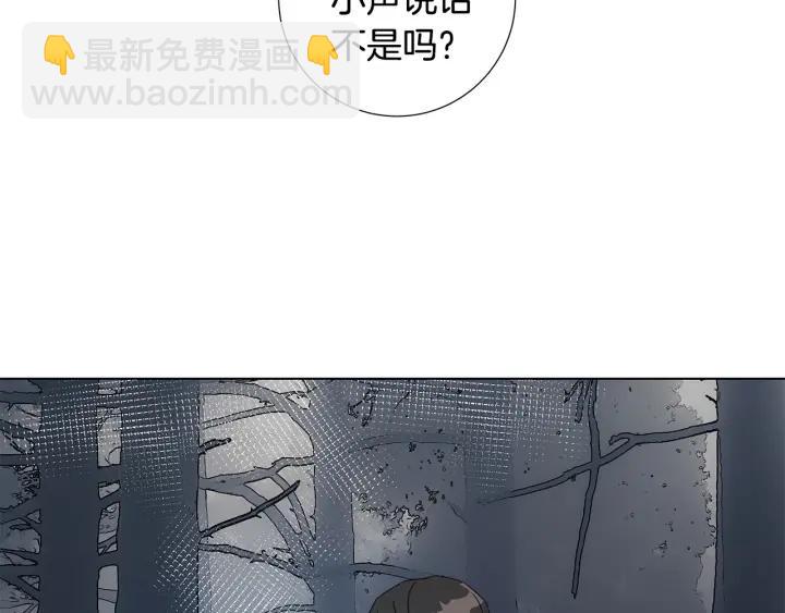 第48话 恼羞成怒64