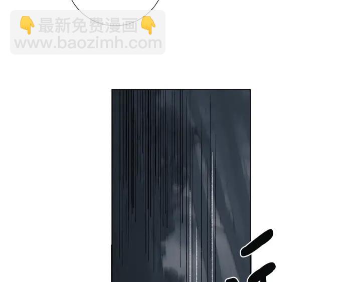 第48话 恼羞成怒87
