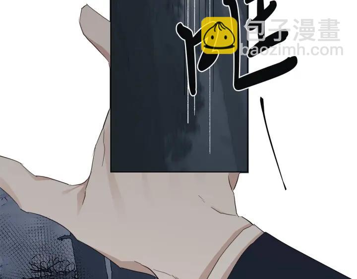 第48话 恼羞成怒88