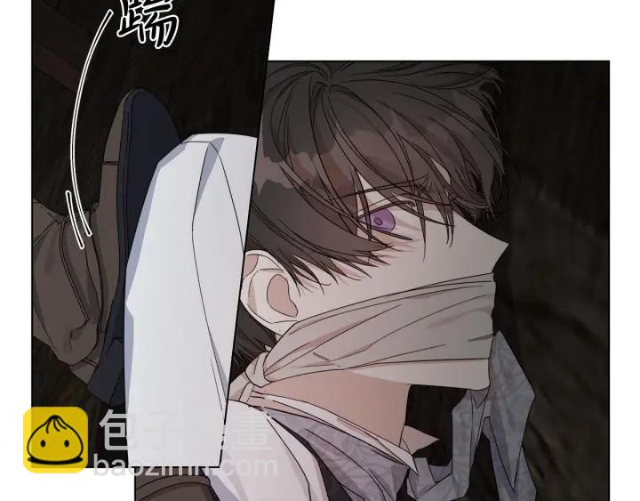 第48话 恼羞成怒9