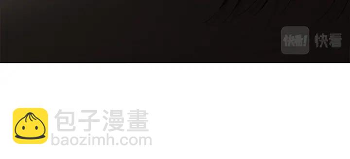 第48话 恼羞成怒92