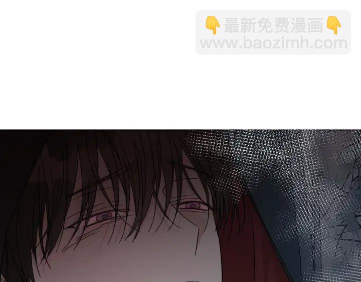 第48话 恼羞成怒93