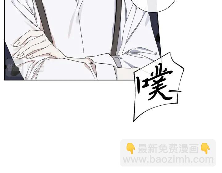 第49话 全部毁掉25