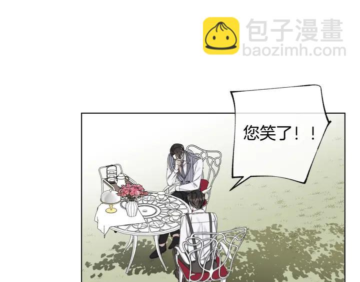第49话 全部毁掉26