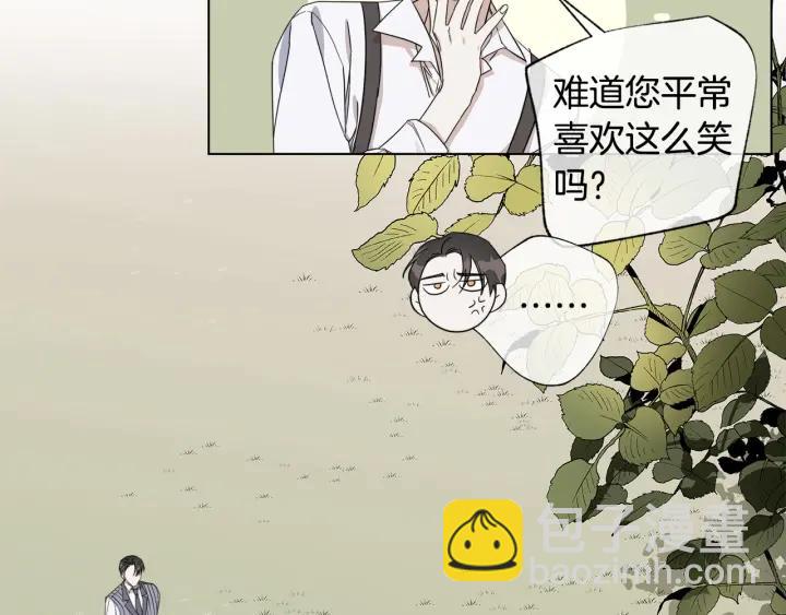 第49话 全部毁掉28