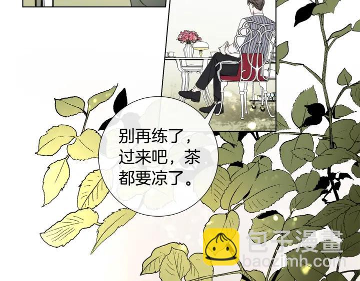 第49话 全部毁掉4