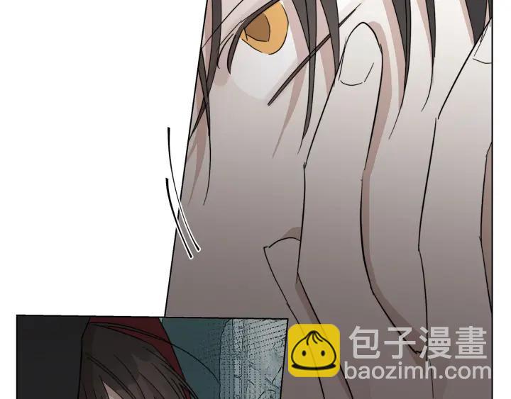 第49话 全部毁掉45