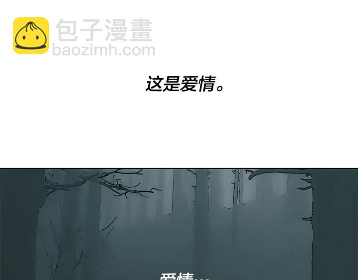 第49话 全部毁掉58