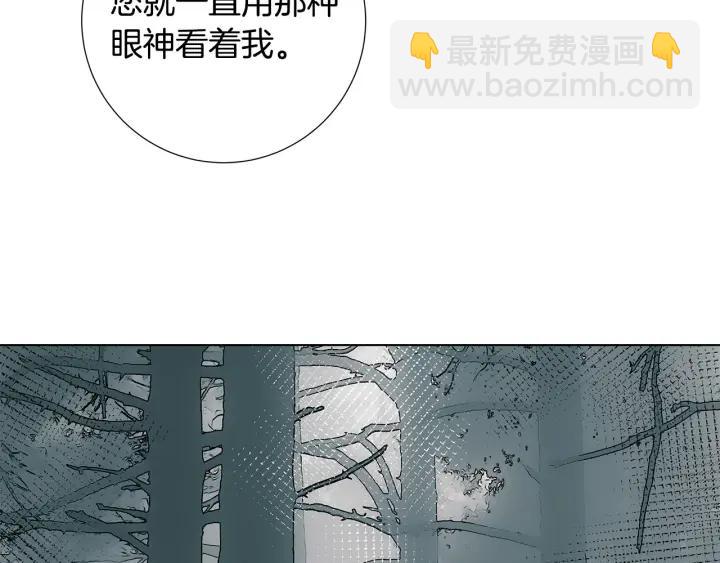 第49话 全部毁掉80