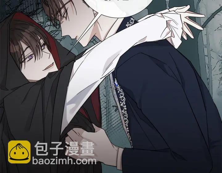 第49话 全部毁掉83