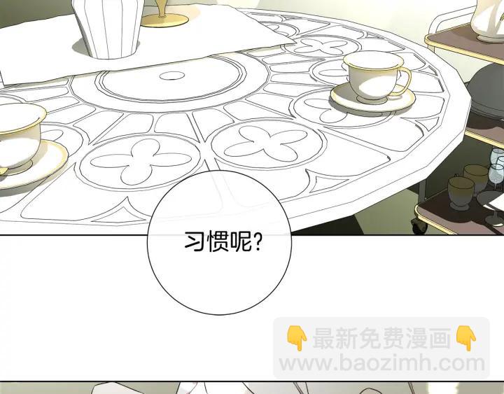 第49话 全部毁掉9