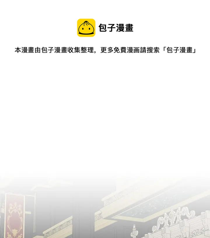 第50话 别皱眉了0