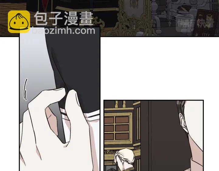 第50话 别皱眉了2