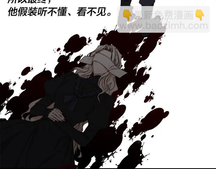 第50话 别皱眉了37