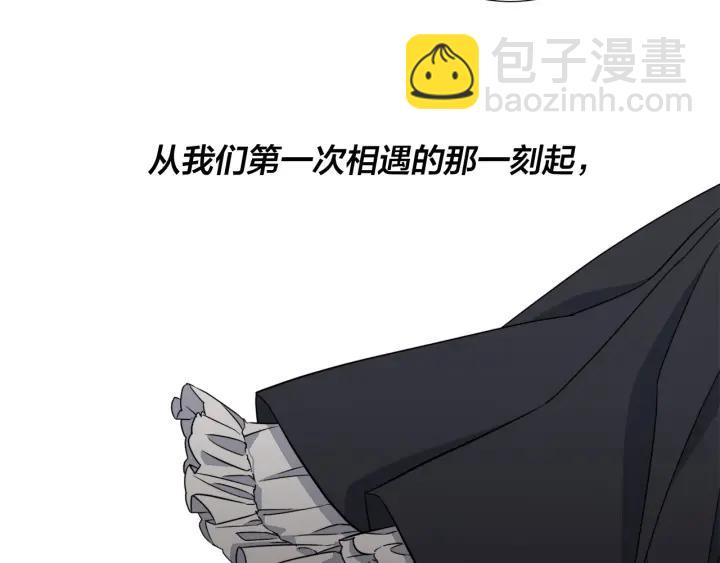第50话 别皱眉了42