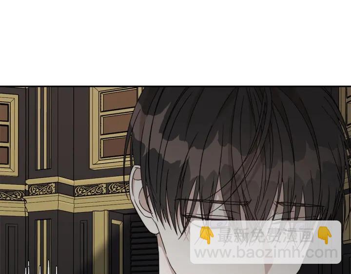 第50话 别皱眉了6