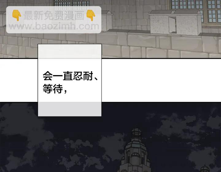 第50话 别皱眉了61