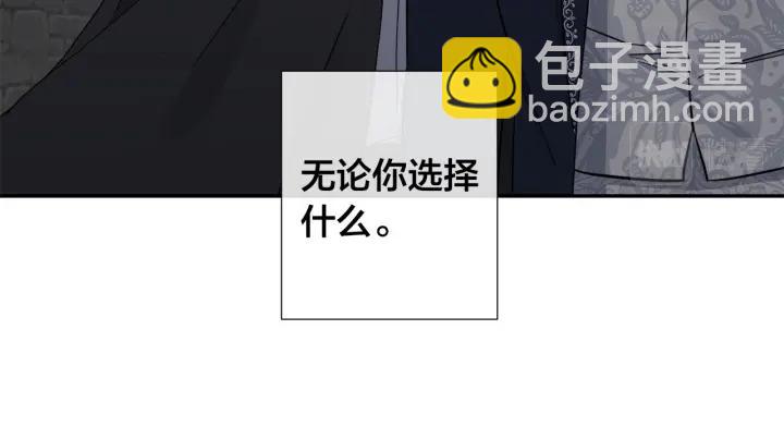 第50话 别皱眉了64