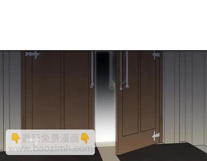 第50话 别皱眉了67