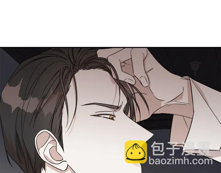 第50话 别皱眉了83