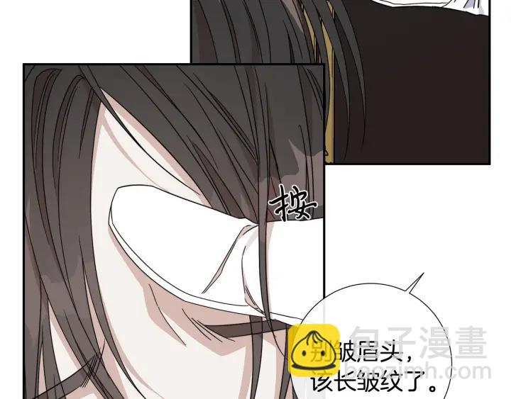 第50话 别皱眉了9