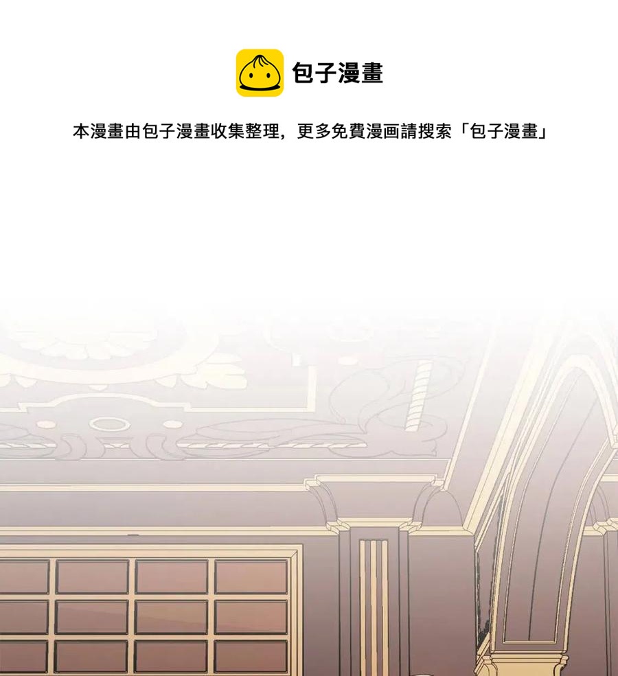 第二季完结篇 帮帮我0