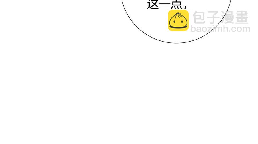 第二季完结篇 帮帮我21