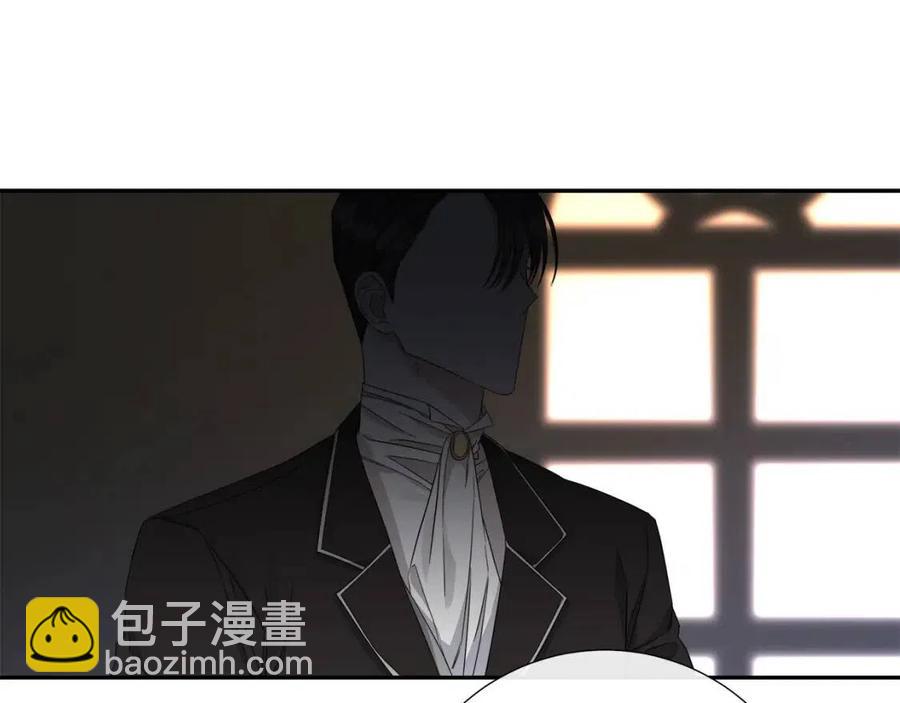 第二季完结篇 帮帮我22