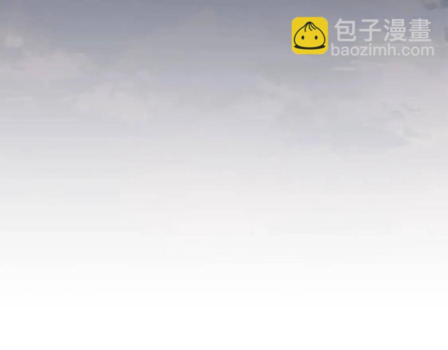 第二季完结篇 帮帮我31