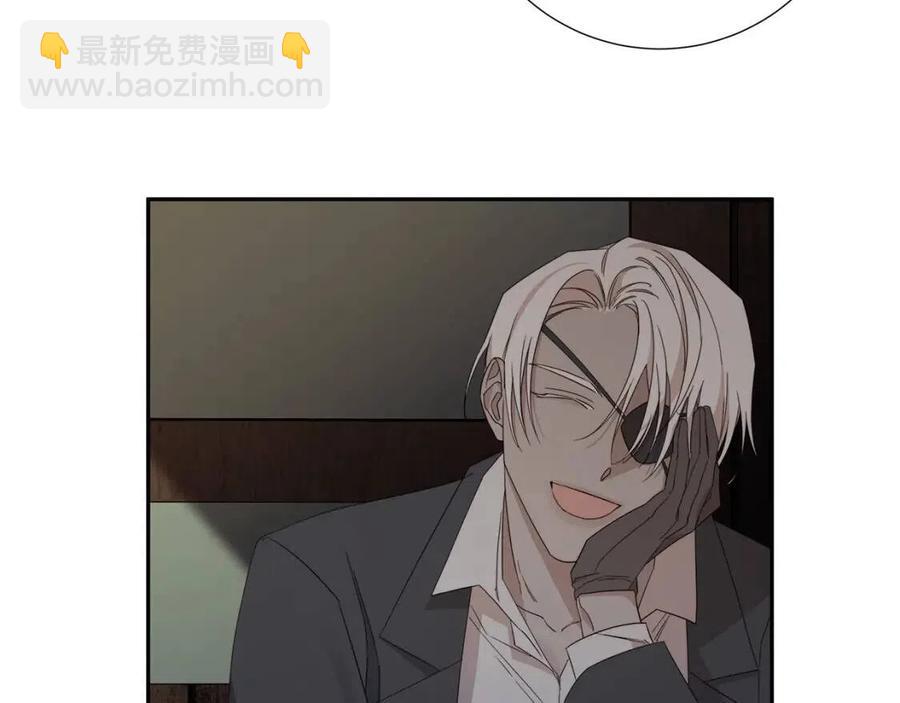 第二季完结篇 帮帮我41