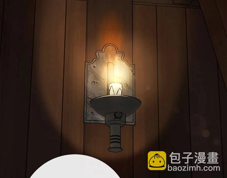 第二季完结篇 帮帮我45