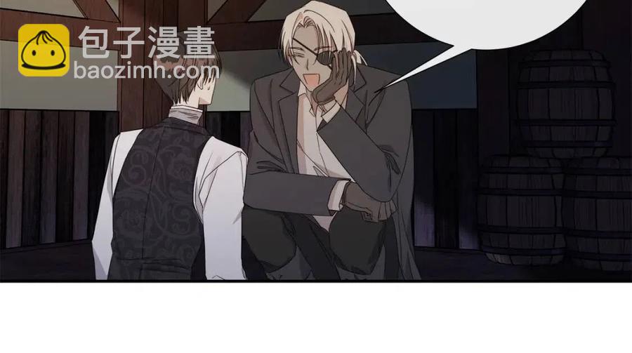 第二季完结篇 帮帮我51