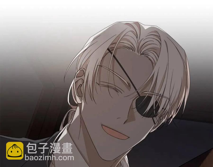 第二季完结篇 帮帮我52