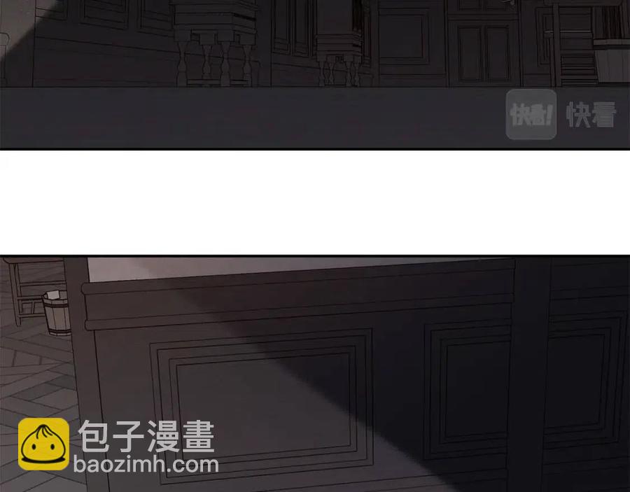 第二季完结篇 帮帮我68