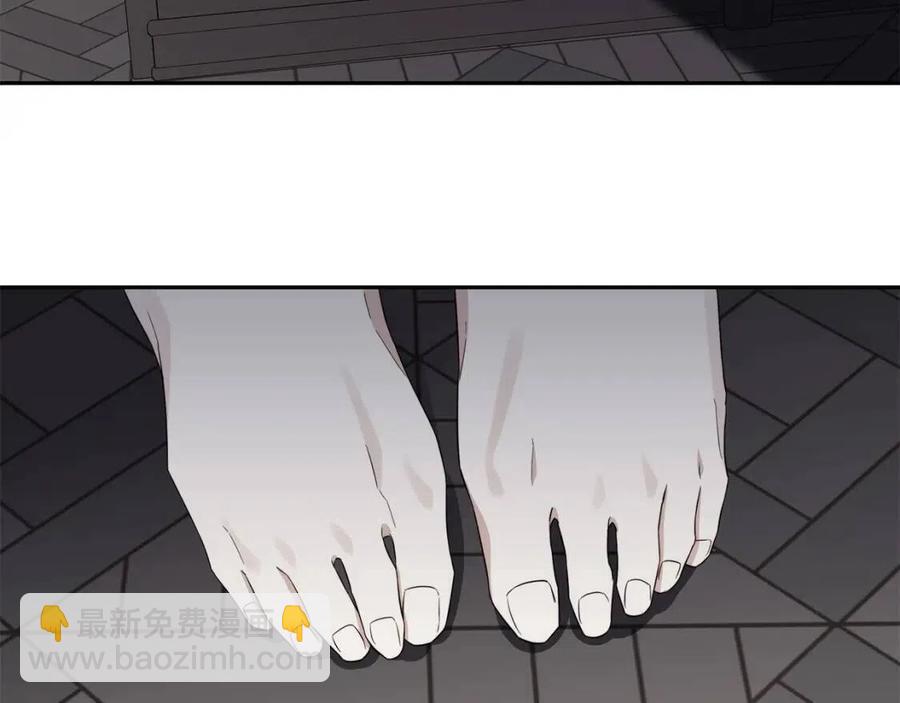 第二季完结篇 帮帮我69